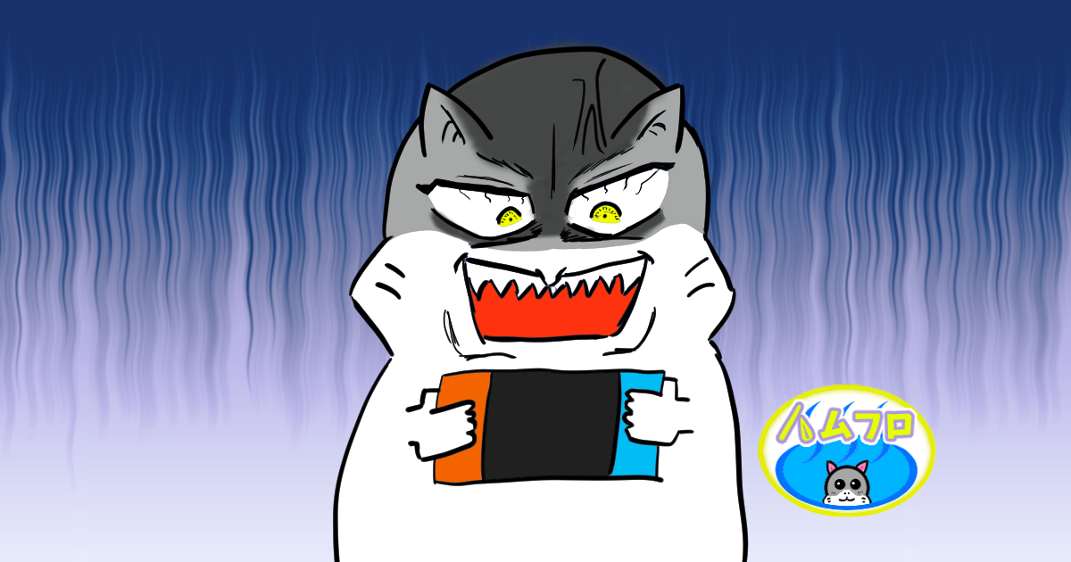 ゲーム依存のハムスター