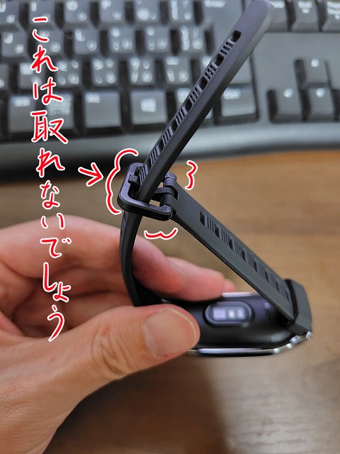 MIJOBS『Xiaomi Smart Band 7』用交換バンド