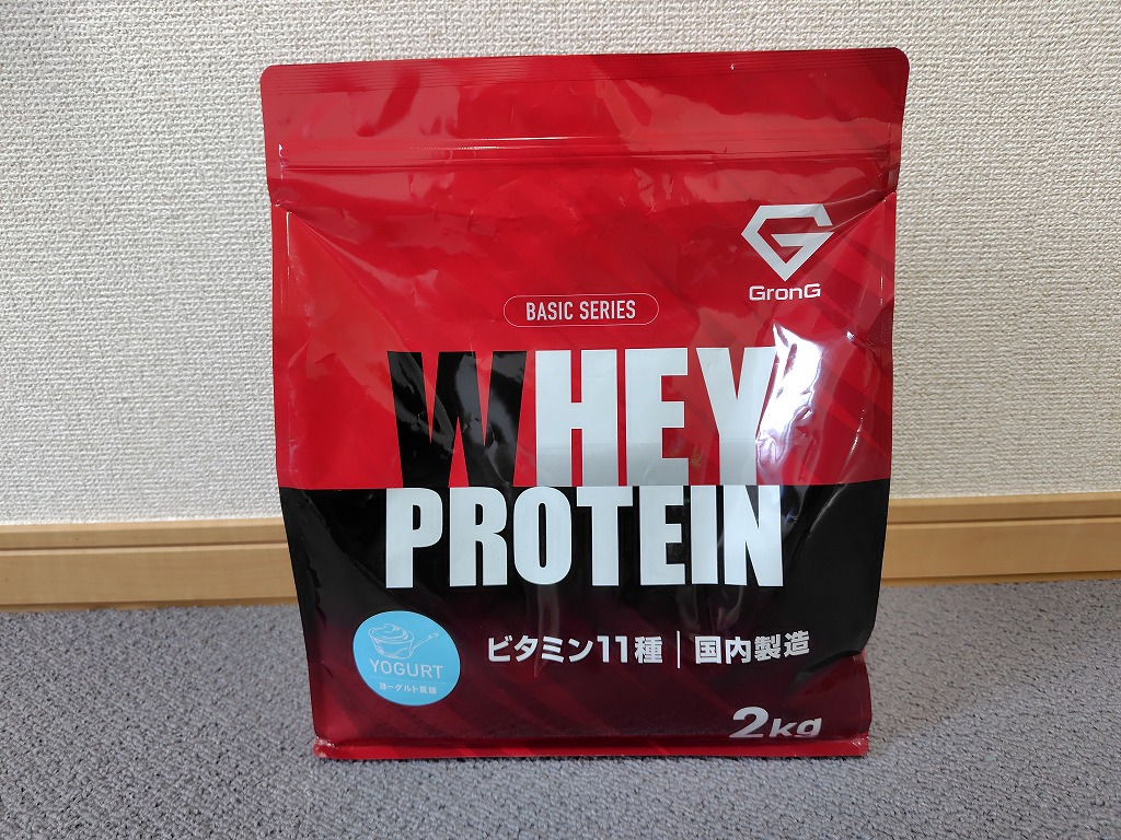 【プロテイン】「ホエイプロテイン ベーシック」ヨーグルト風味
