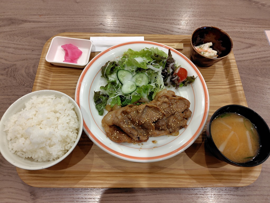 岩盤温浴リゾート「ココプララ」