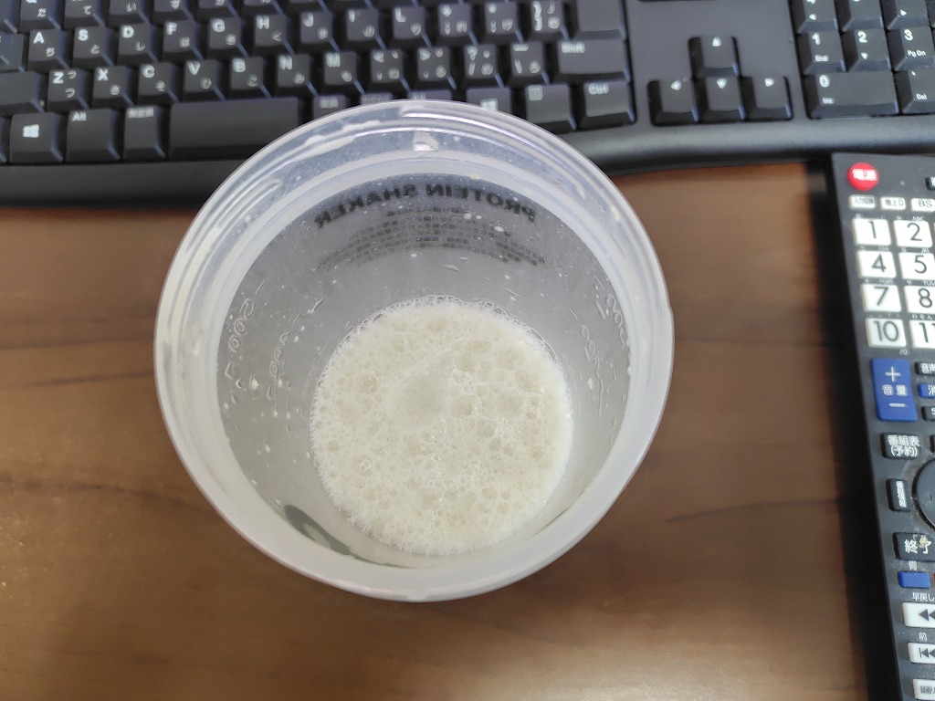 【プロテイン】「ホエイプロテイン ベーシック」ヨーグルト風味