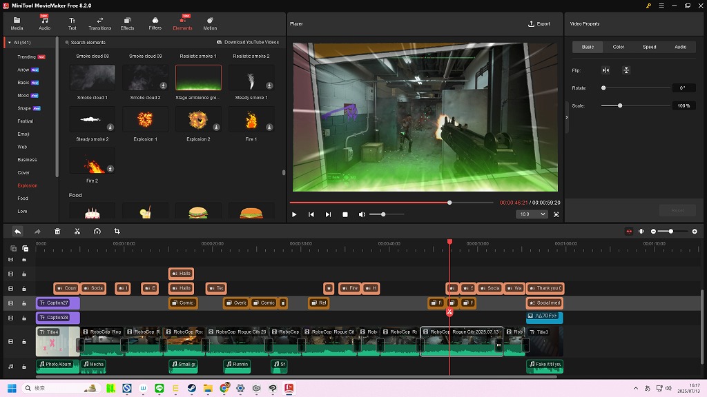 「MiniTool MovieMaker無料版｣