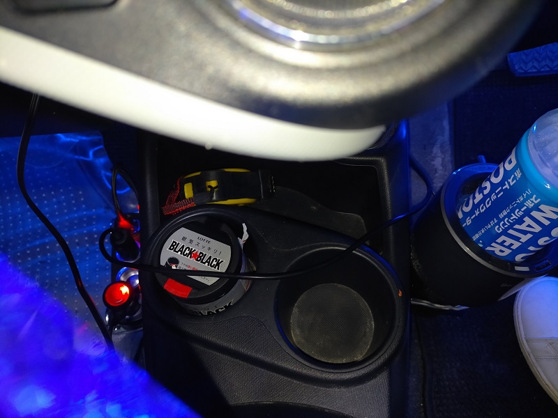 ドリンクホルダー増設