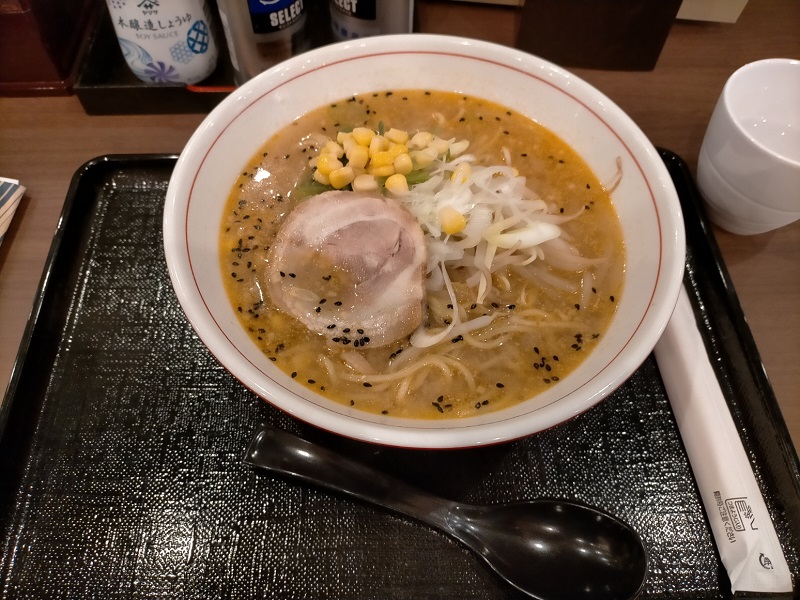 ゆぶねこキッチンのラーメン