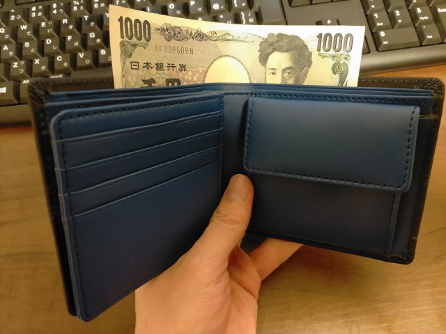 ディアブロの財布【KA-903】(ブラック×ブルー)