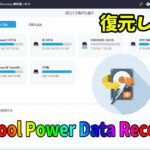 MiniTool Power Data Recovery