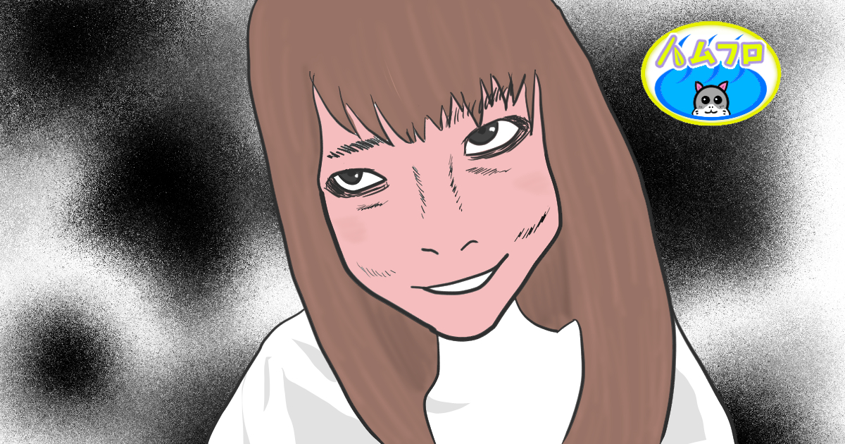 頂き女子