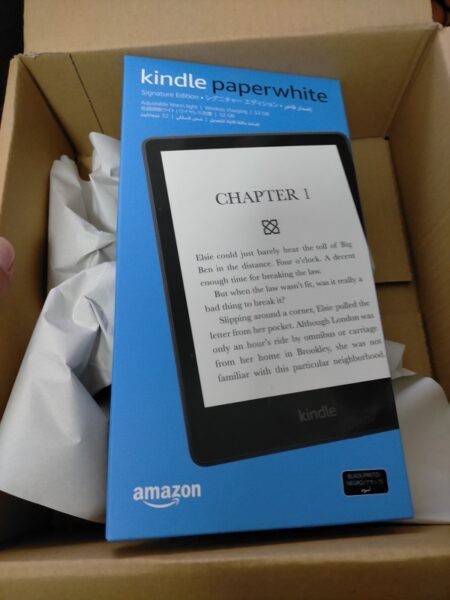 （2021年版）KindlepaperWhite